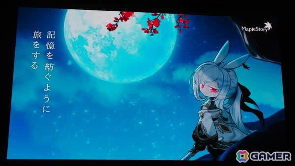 高柳知葉さんが声を担当する新規職業「緋眼の旅人レン」