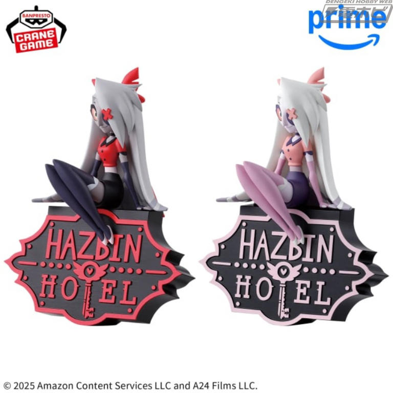 ハズビン・ホテルへようこそ』より、アラスターとヴァギーのモニター