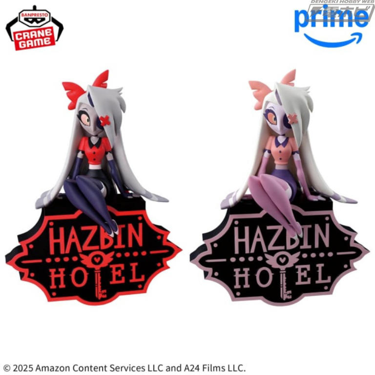 ハズビン・ホテルへようこそ』より、アラスターとヴァギーのモニター