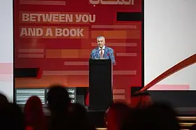 UAE: Big reveal inside Pyramid to be announced in 2026, says prominent ...
