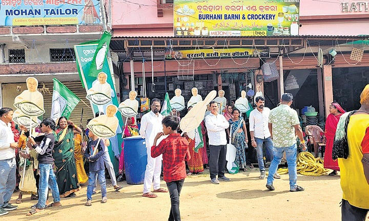 Nuapada in spotlight: A forgotten district basks in by-election glow