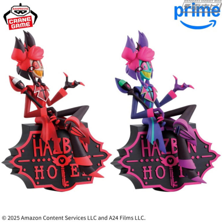 ハズビン・ホテルへようこそ』より、アラスターとヴァギーのモニター