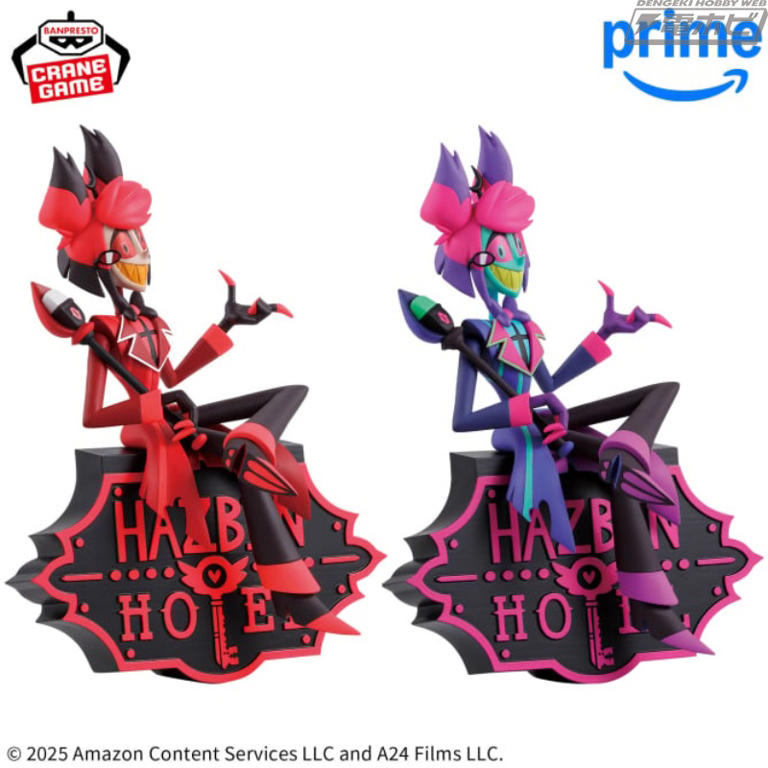 【ハズビン・ホテルへようこそ】アラスター・ヴァギー フィギュア2体セット ハズビン・ホテルへようこそ』より、アラスターとヴァギーのモニター