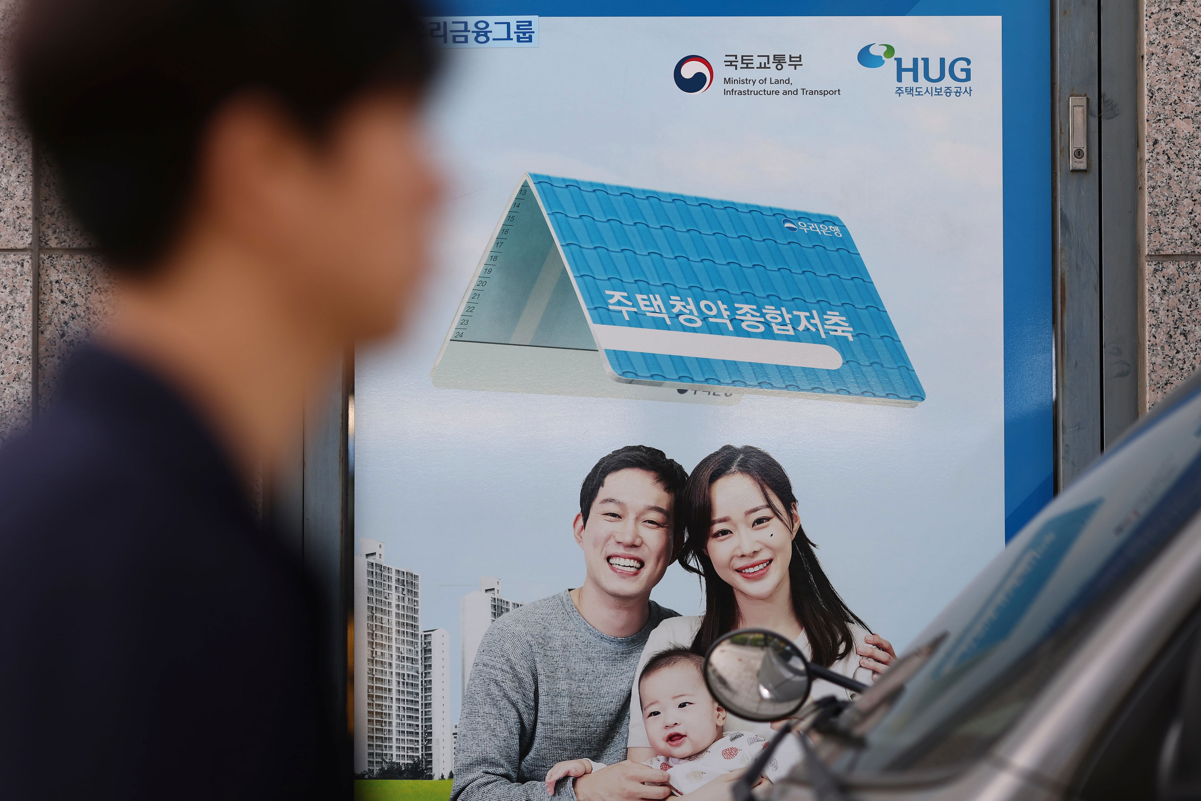 Housing savings conversion deadline extended to 2027