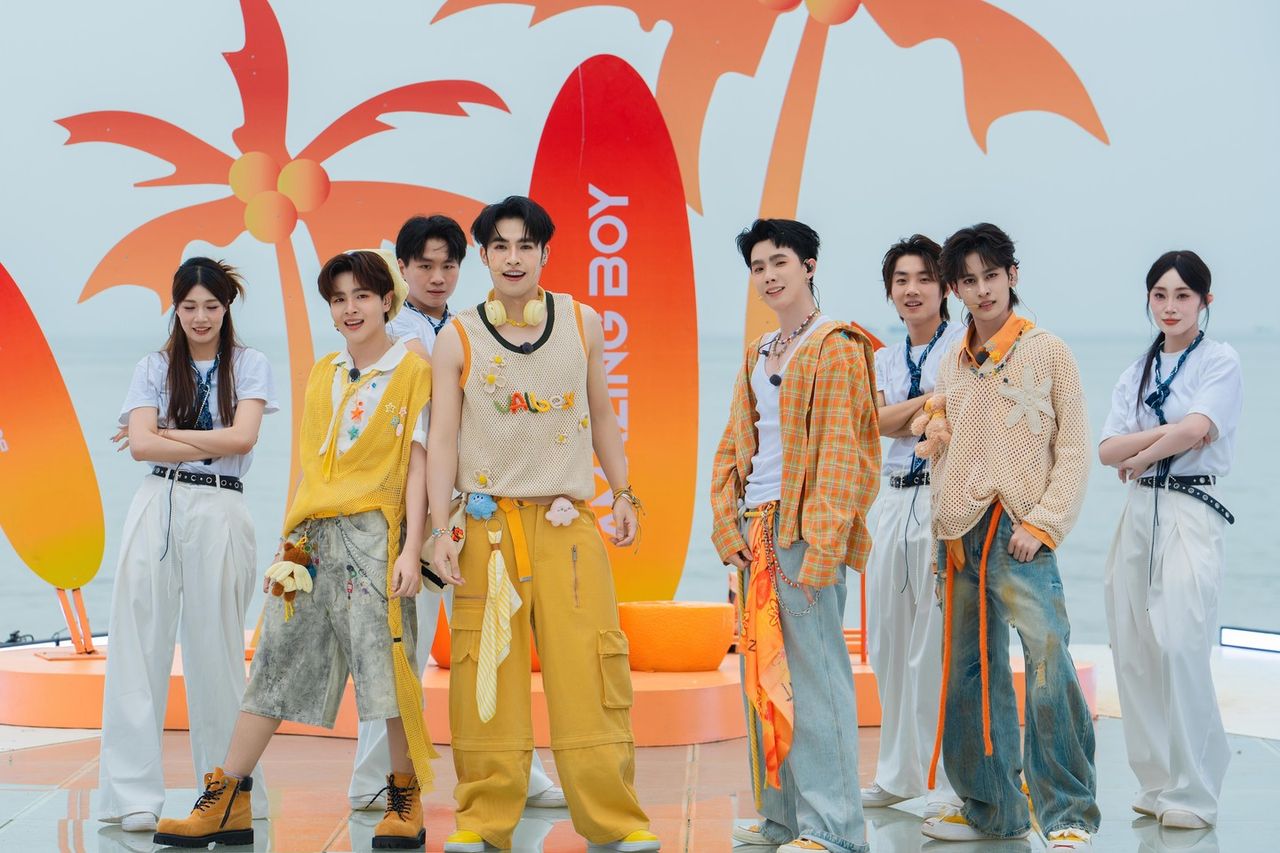 Amazing Boy Thailand เริ่มรัน Ep.2-3 3 ซุปเปอร์เมนเทอร์ โชว์เปิด สุด ...