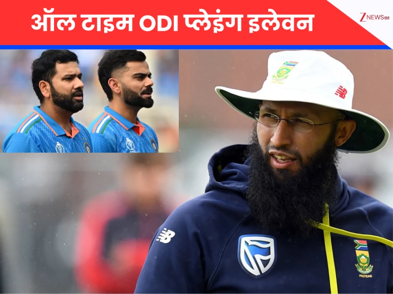 रोहित शर्मा बाहर...Hashim Amla ने चुनी ऑल टाइम वनडे प्लेइंग इलेवन, भारत ...