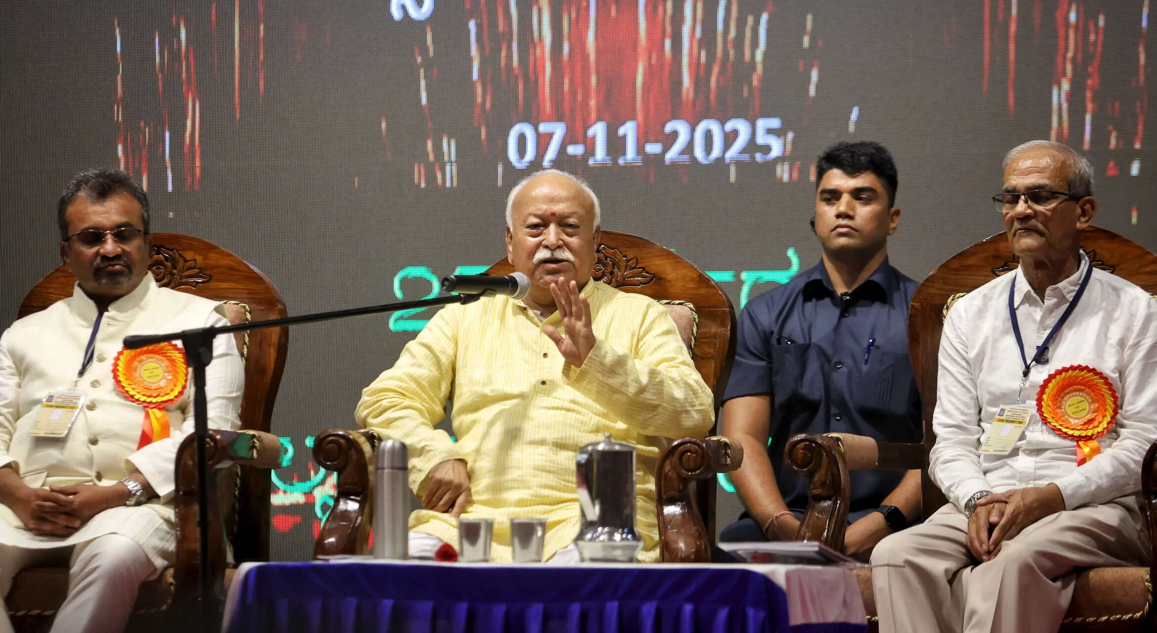 'RSS is recognised as body of individuals'