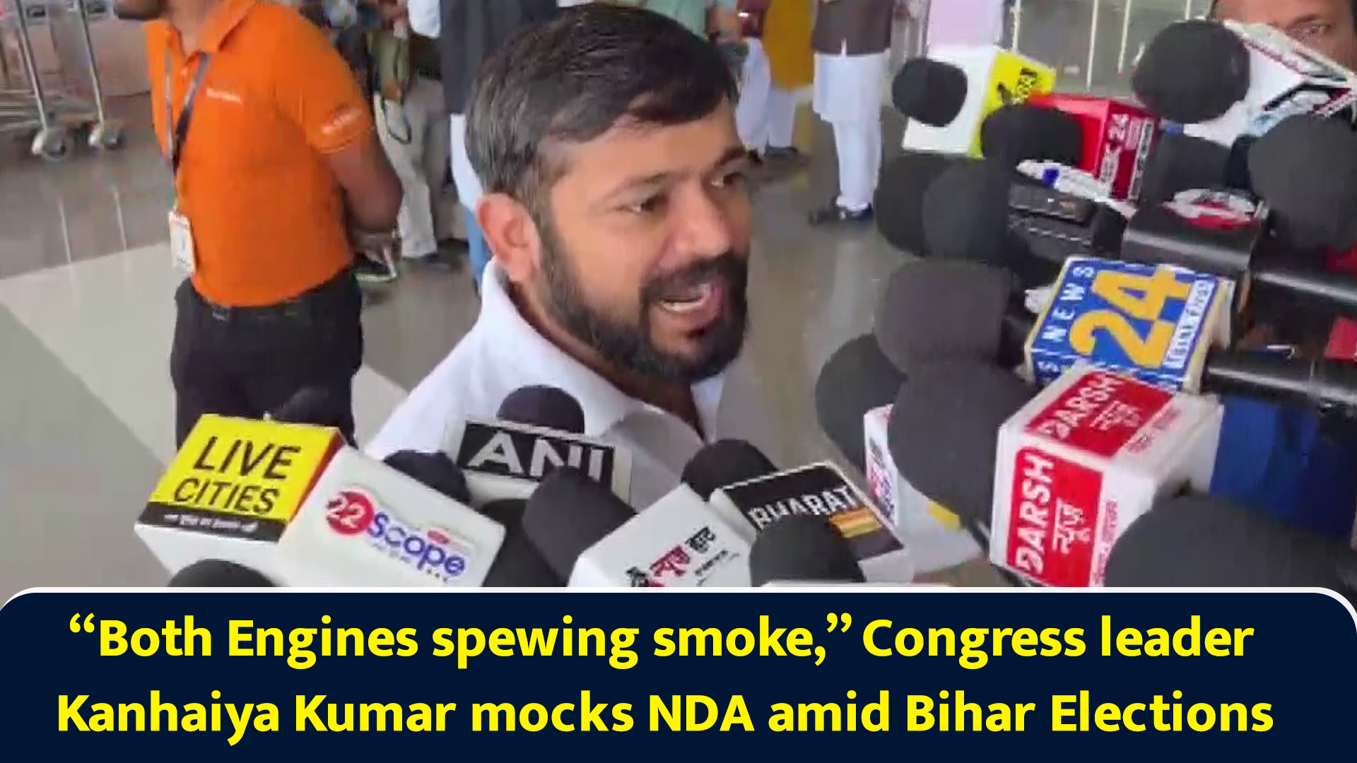 “Both Engines spewing smoke,” Congress leader Kanhaiya Kumar mocks NDA ...