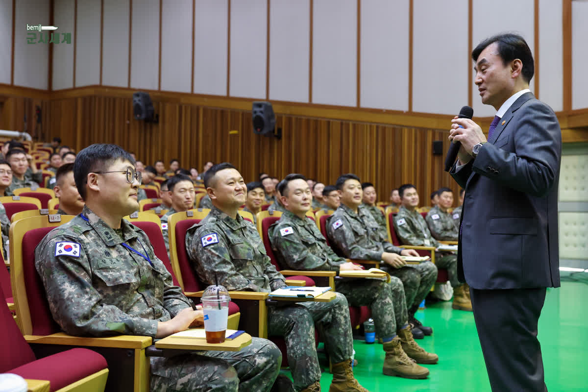 안규백 국방부장관, ‘본립도생의 길’ 주제로 대대장 역량 강화 특별 강연 실시