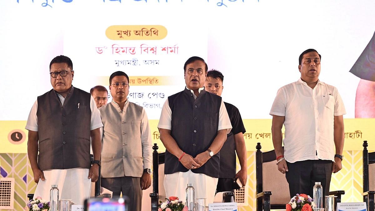 Assam CM Himanta Biswa Sarma Distributes 5,550 Teacher Appointment ...