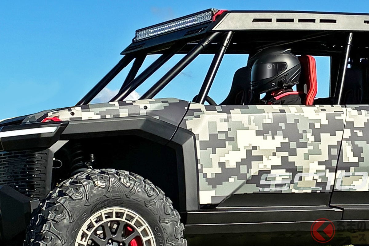 トヨタが「4人乗りスポーツモデル」を世界初公開！ 300馬力超え「超