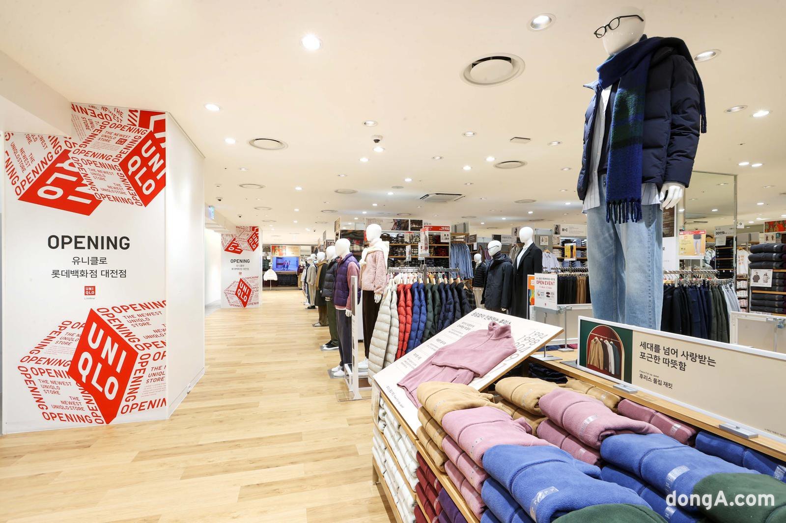 리뉴얼 오픈 발표 관련 이미지