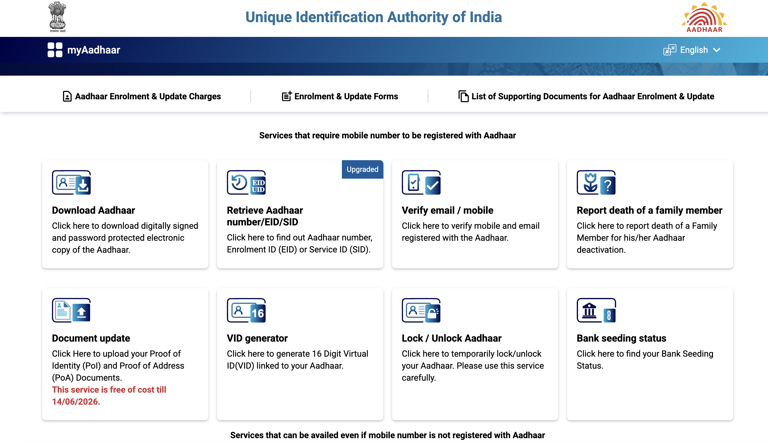 Hack of the day: Protect your Aadhaar: Lock biometrics get VID