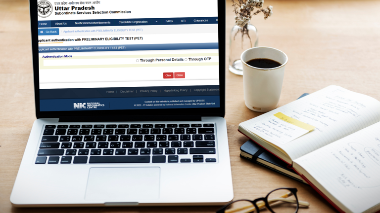 ये रहा यूपी पीईटी रिजल्ट देखने का आसान तरीका, यहां मिलेगा स्कोरकार्ड लिंक