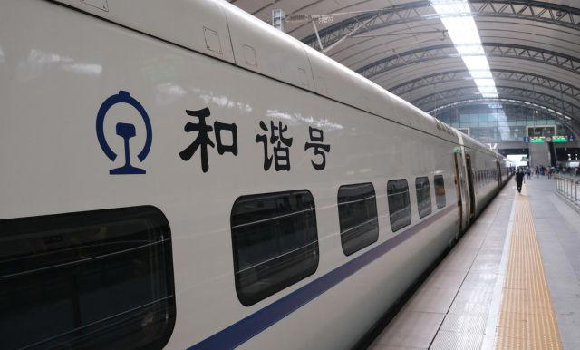 Video taken aboard high-speed train stuns viewers: 'We get shaken up ...