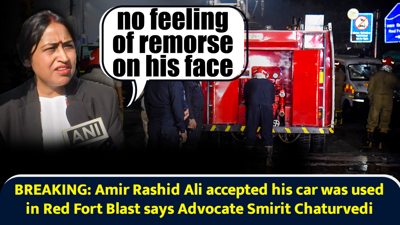 BREAKING: Amir Rashid Ali accepted his car was used in Red Fort Blast ...