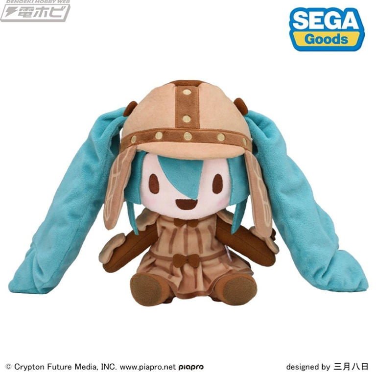 初音ミク」シリーズと東京国立博物館所蔵の「埴輪（はにわ）」がコラボ