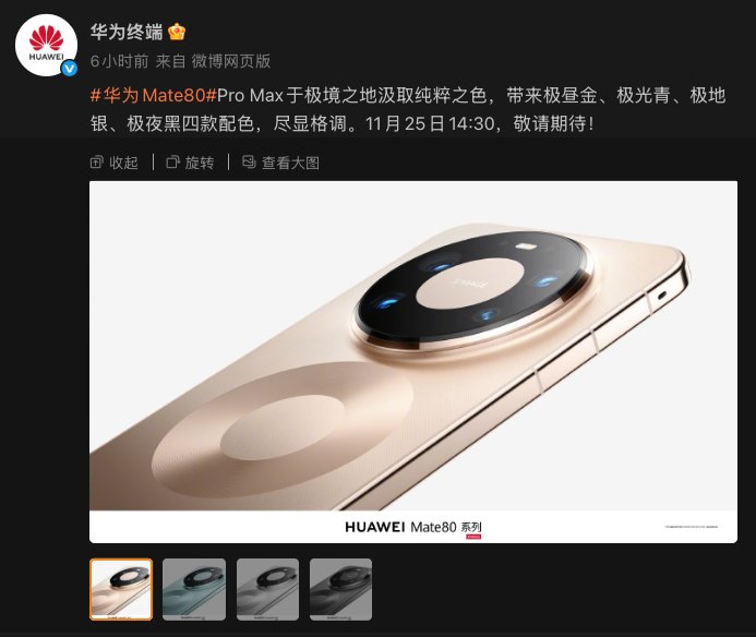 Huawei schafft mit neuem Smartphone, was bisher als nicht machbar galt