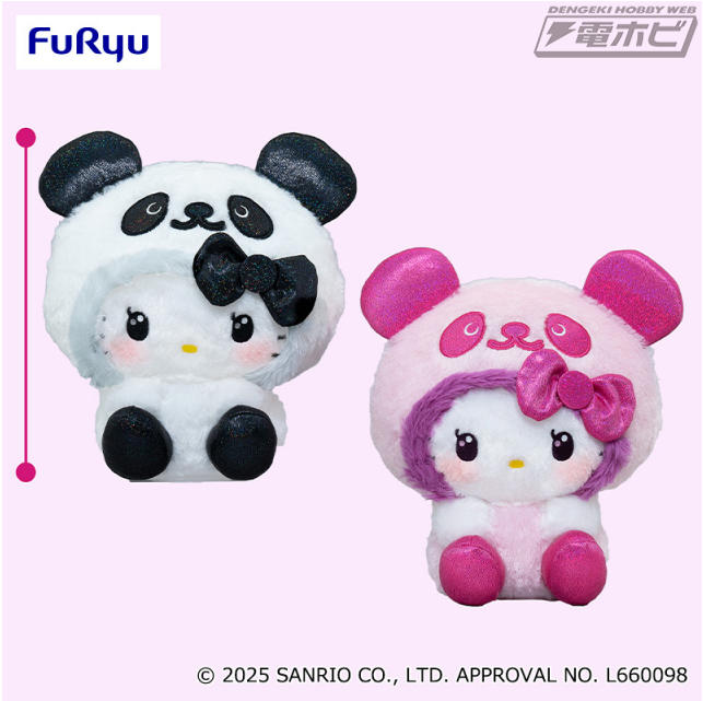 きらきらパンダに変身した『ハローキティ』がぬいぐるみになって登場