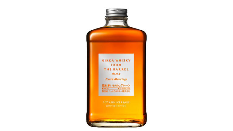 Nikka Just Dropped a Stellar New Twist on Its Blended Japanese Whisky