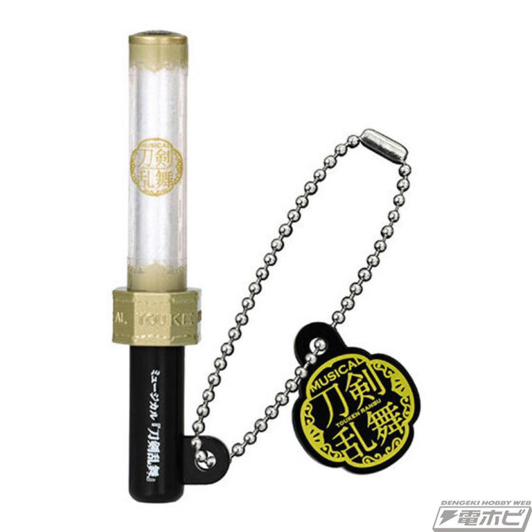 公式グッズとして発売された歴代ペンライトをミニチュア化