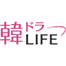 韓ドラLIFE