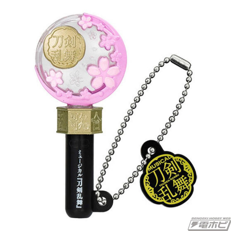 公式グッズとして発売された歴代ペンライトをミニチュア化