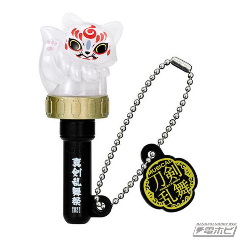 公式グッズとして発売された歴代ペンライトをミニチュア化