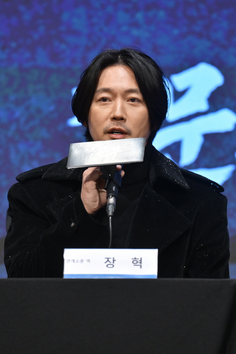 [스경X현장] KBS, 수신료 통합징수 재개 후 첫 대작… 대하사극 ‘문무’ 본격 가동