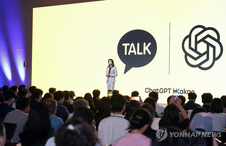 "돌려놔" 난리던 카톡 개편…'대반전'