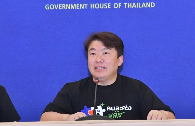 ครม.ไฟเขียว เพิ่มเยียวยาน้ำท่วม แบบขั้นบันได สูงสุด 20,000 บาท