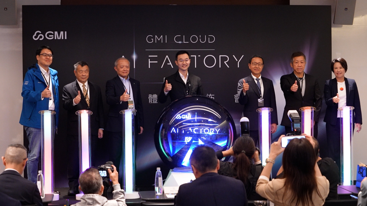 GMI Cloud To Build US$500M Data Center in Taiwan