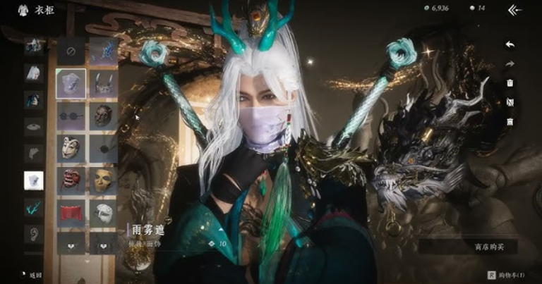 Everything You Need to Know About Customizing in Where Winds Meet