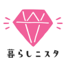 暮らしニスタ