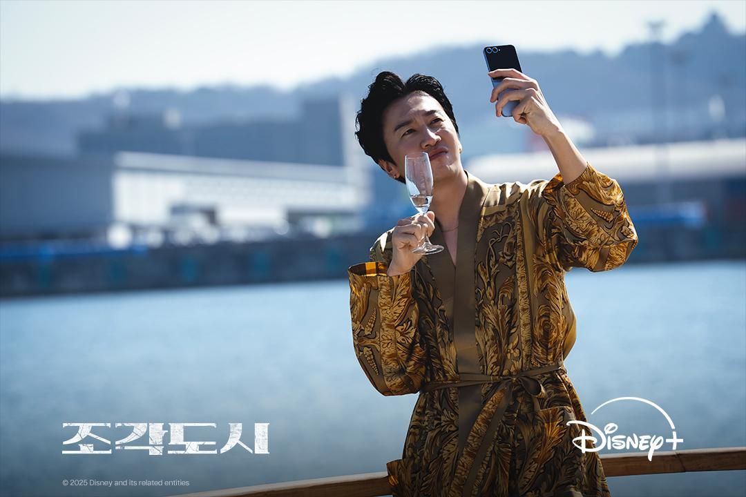 AA1QHkav - Info Malang Raya