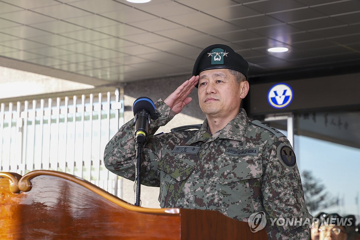 육군 5군단장으로 이일용 중장 취임
