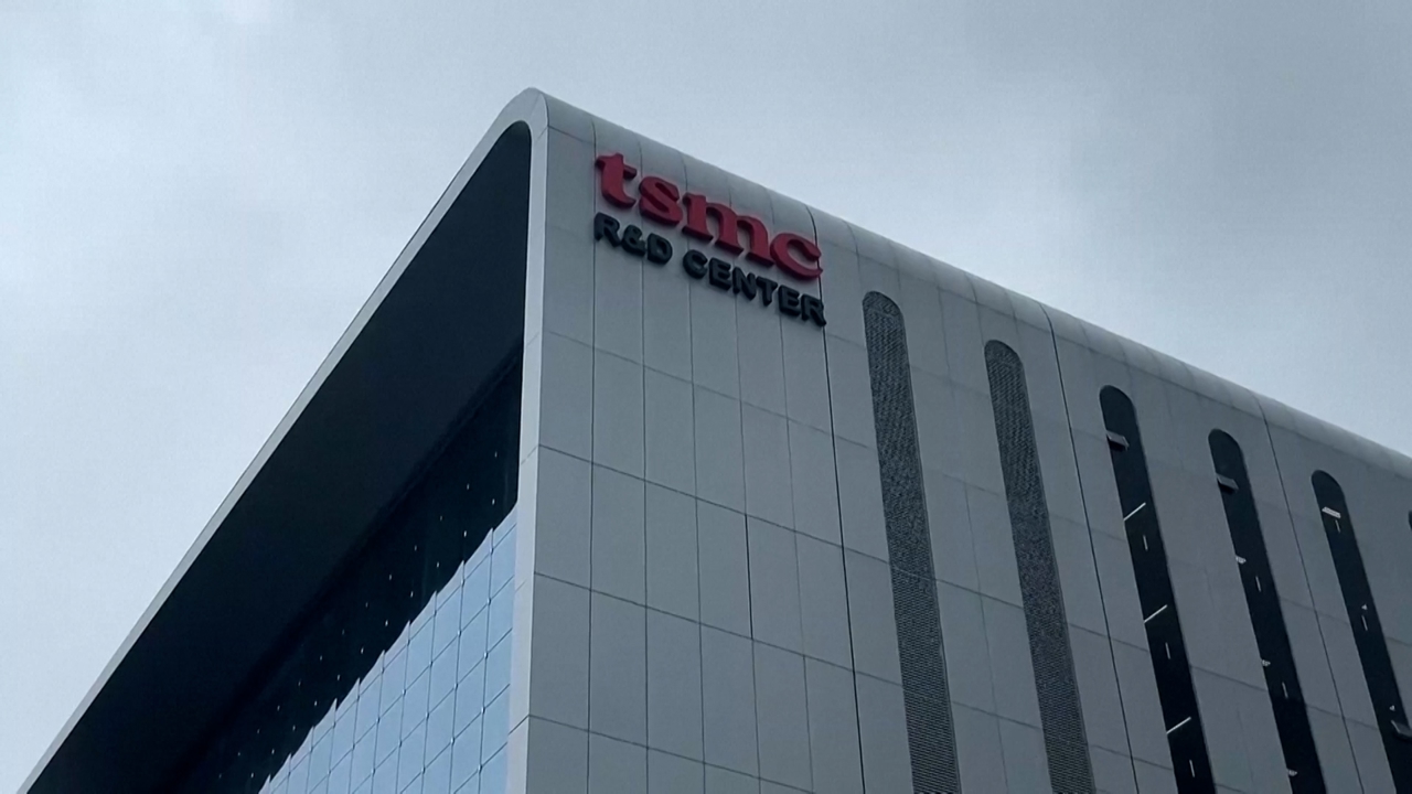 Taiwan Launches Investigation Into Alleged TSMC Leak