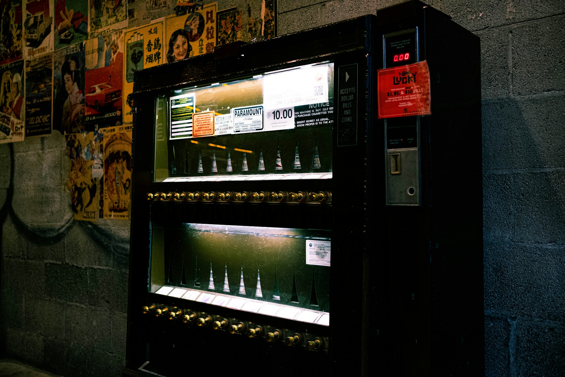 Weirdest Snacks From 80s Vending Machines