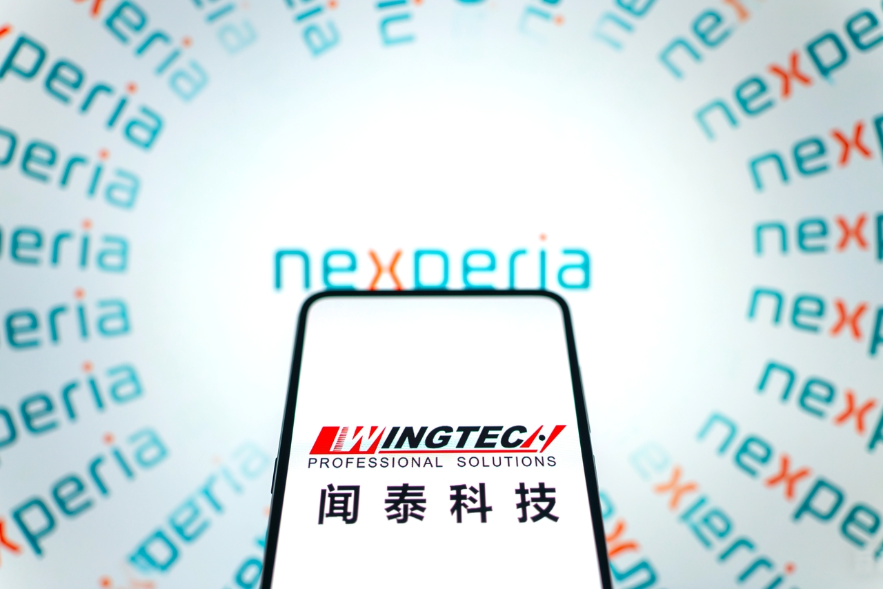 创意配图：安世半导体（Nexperia）、闻泰科技企业