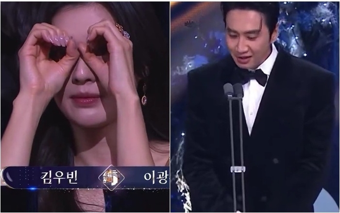 이광수 시상 순간, 객석의 이선빈 클로즈업 장면