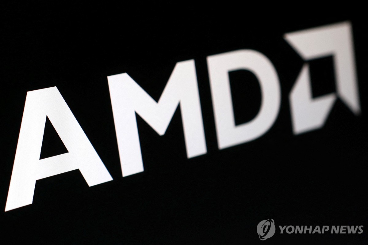 AMD, 223.55달러 2.93% 하락 마감