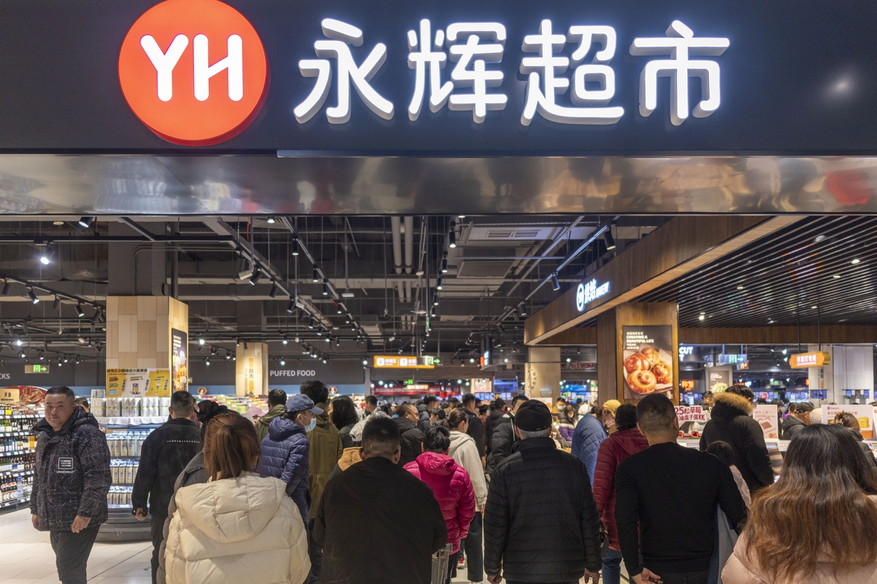 永辉超市天津熙悦汇购物中心店完成“学习胖东来”自主调改并正式开业