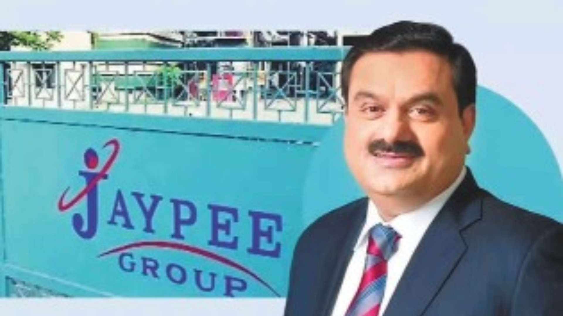 Jaiprakash Associates: जयप्रकाश एसोसिएट्स का अधिग्रहण अदाणी के नाम, कम ...