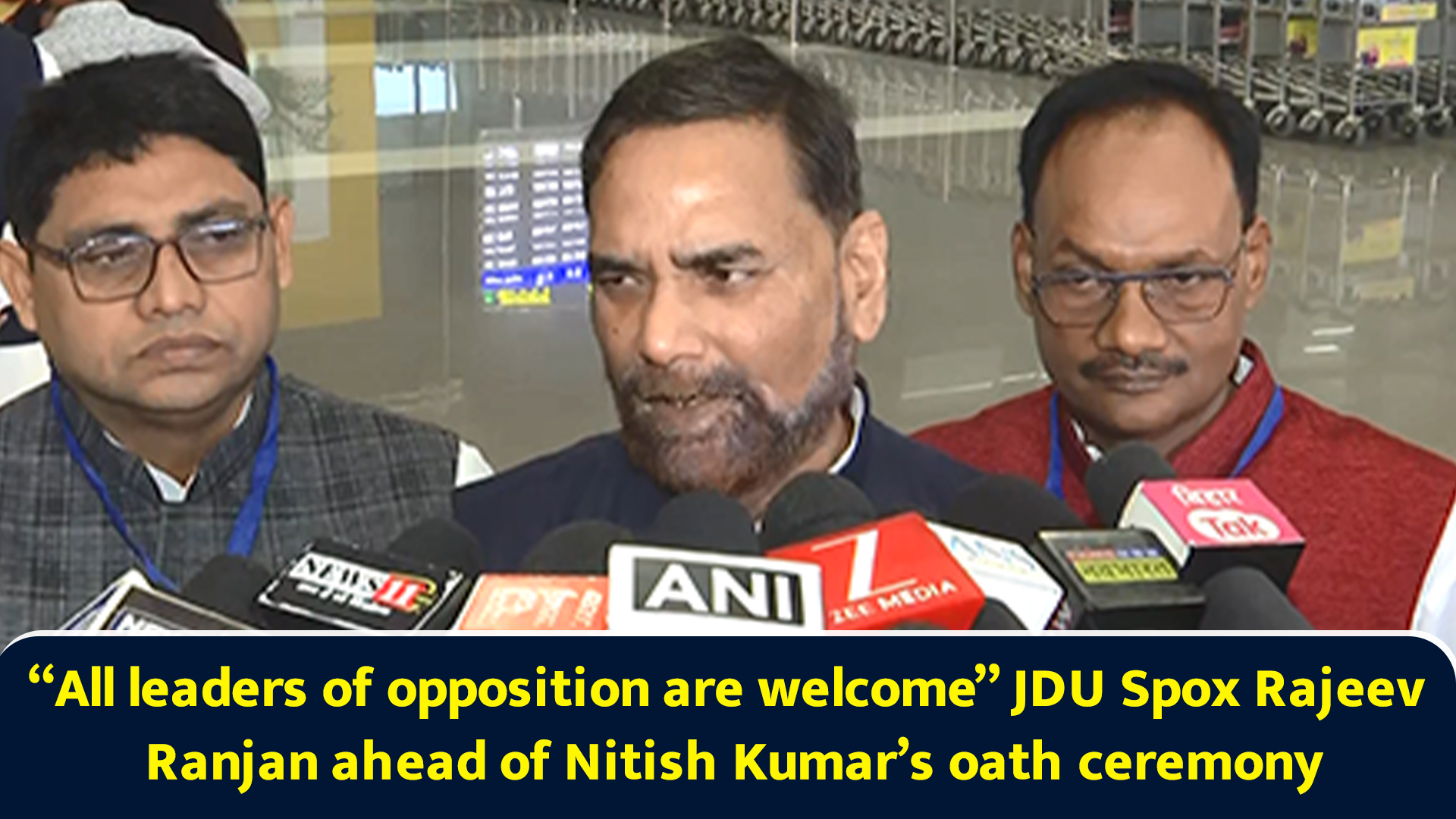 “All leaders of opposition are welcome…” JDU Spox Rajiv Ranjan ahead of ...