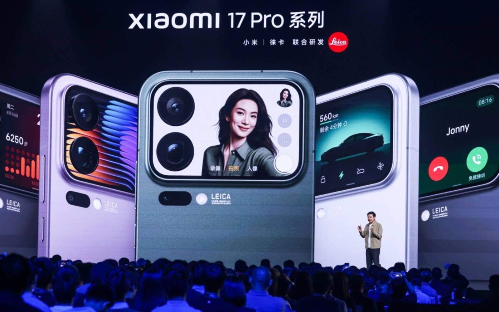Memory chip crunch set to drive up smartphone prices