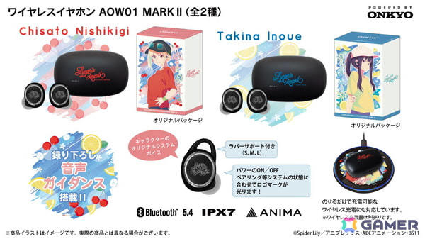 アニメ「リコリス・リコイル」より千束とたきなの新規録り下ろしボイス