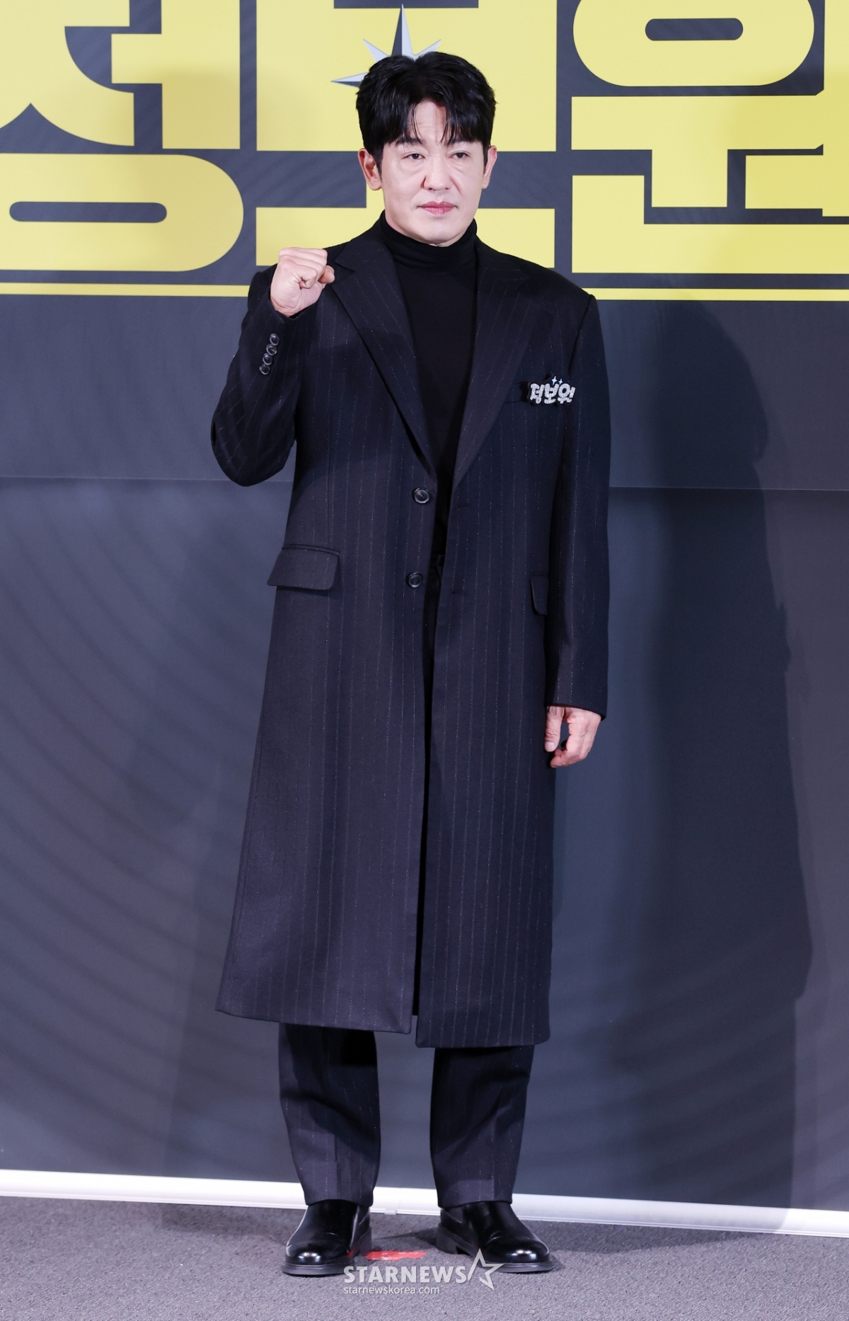 영화 '정보원' 언론시사회에 참석한 배우 허성태