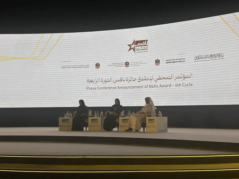 New Nafis award announced in UAE: Emiratisation to shift focus from ...
