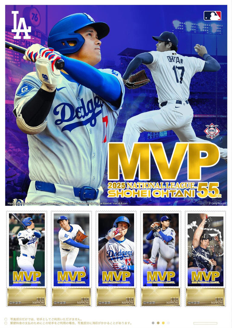 大谷翔平 2021年 MVP 記念品セット 大谷翔平選手直筆サイン入り！2021 AL MVP獲得記念「純金プレート入り