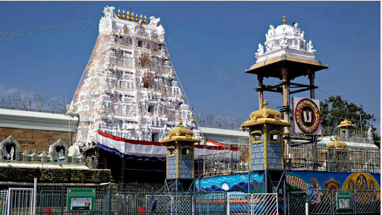 'Don't donate under any circumstances to...': Tirupati temple management has a warning for devotees